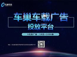 平面都一些东西