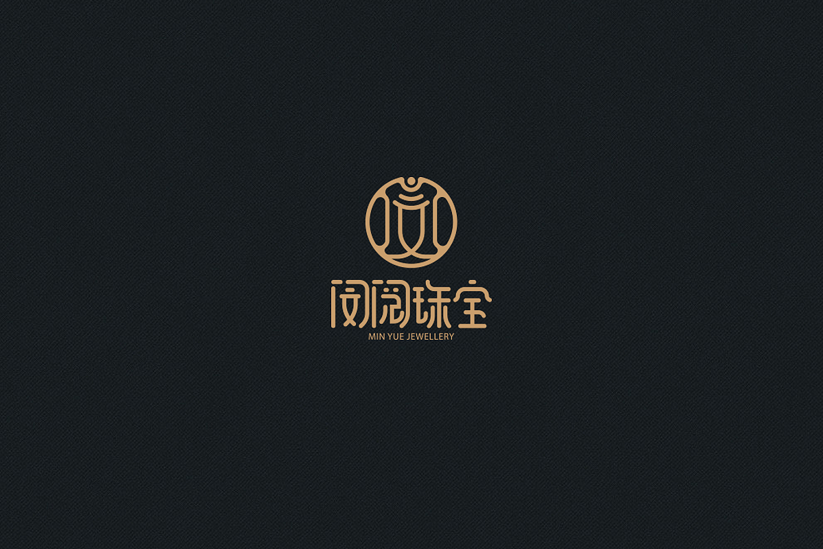 闵阅珠宝logo设计（图ZMjE2Nzc2Njc2） - Logo - 站酷设计师Deifen原创素材 - 站酷ZCOOL