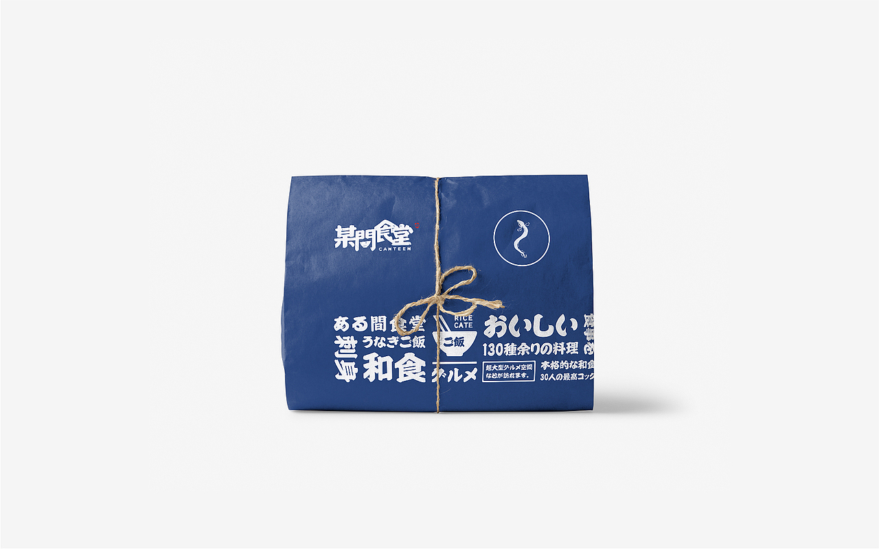 CATERING | 餐饮两则