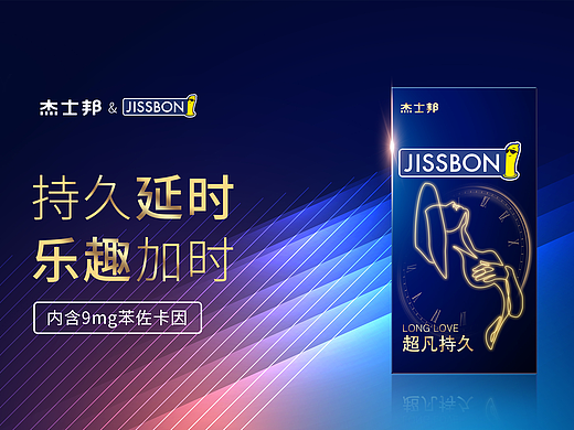 占坑
