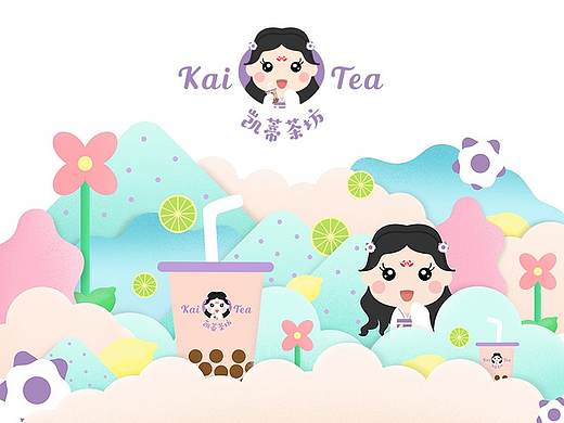 凯蒂茶坊 | USHUO优硕 | 品牌设计