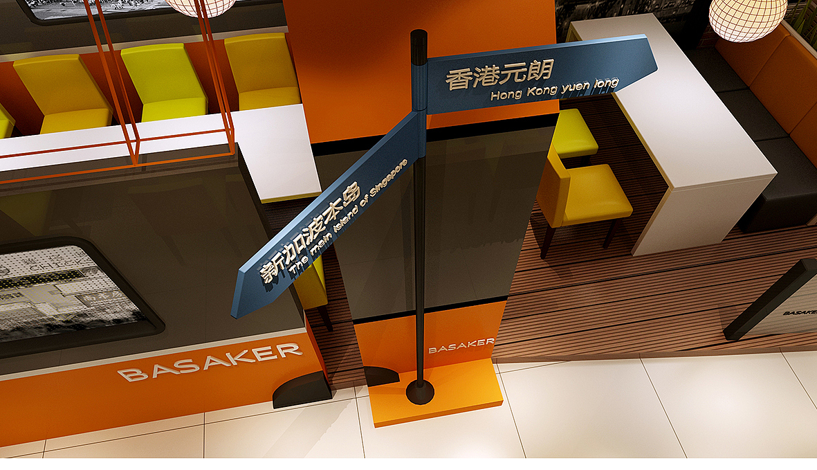 广州尔雅品牌设计巴萨客-西式简餐VI设计空间设计欣赏