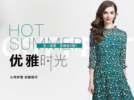 banner设计（个人主页-ZMzQ2NTU1NTY=） - 其他 - 站酷设计师UI设计师小颜原创素材 - 站酷ZCOOL