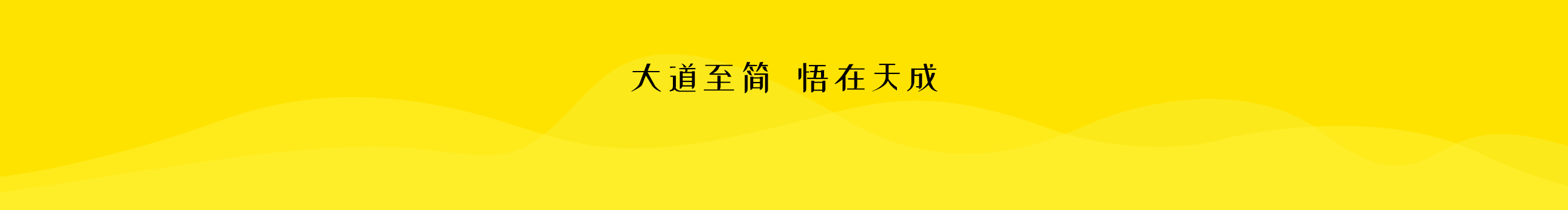 朝陽112的個人主頁（封面預覽） - 主頁封面設(shè)置 - 站酷設(shè)計師朝陽112原創(chuàng)素材 - 站酷ZCOOL