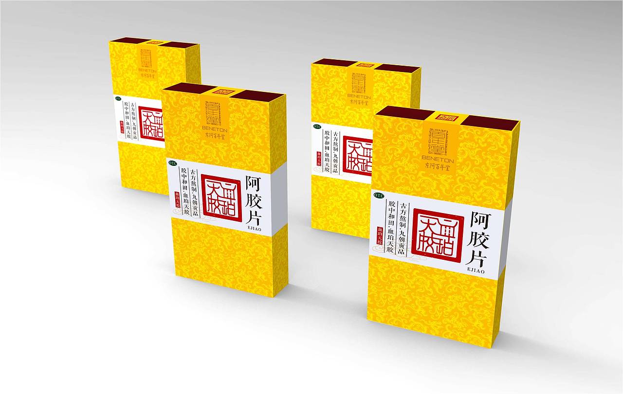 国宝阿胶-百年堂-血珀天胶形象产品包装设计