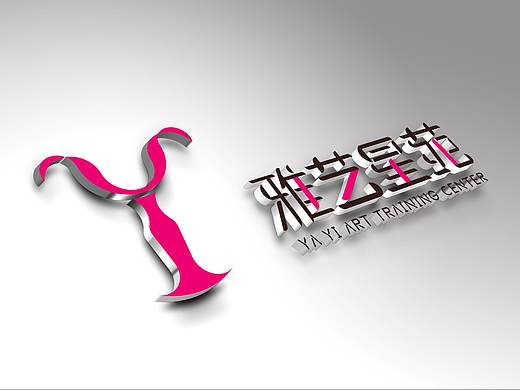 VI设计练习(logo标志/吉祥物/海报/三折页)