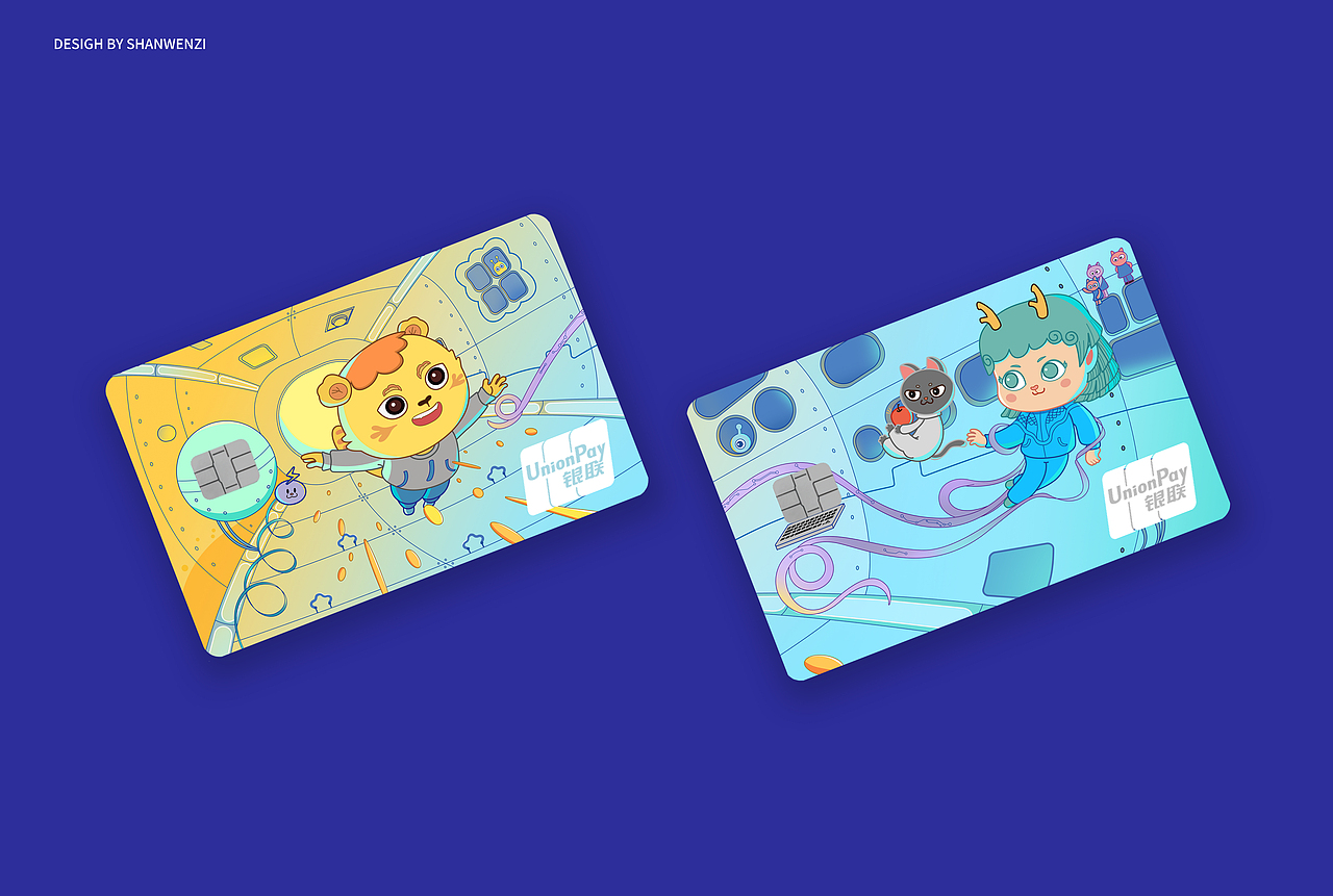 潮流宇宙 勇敢向前（图ZMjg0NzU4MDc2） - 图案 - 站酷设计师山文子原创素材 - 站酷ZCOOL