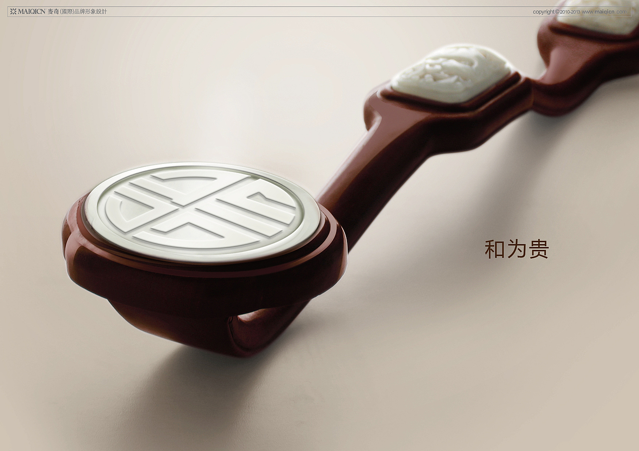 森泰logo提案（图ZMTU4MDk4MzI=） - Logo - 站酷设计师天工TIM原创素材 - 站酷ZCOOL