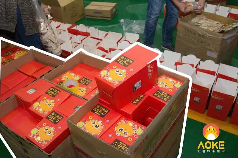 零食桶包装-傲客（图ZNzAwNDQ3Mjg=） - 包装 - 站酷设计师liuyiyi520原创素材 - 站酷ZCOOL