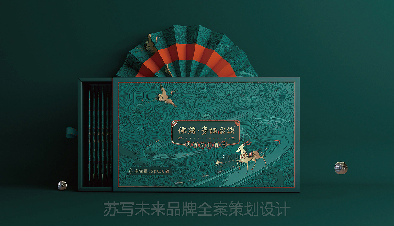 【佛慈·麦硒良饮】作品分享（图ZMjI1NDA4Mzky） - 品牌 - 站酷设计师苏写未来原创素材 - 站酷ZCOOL