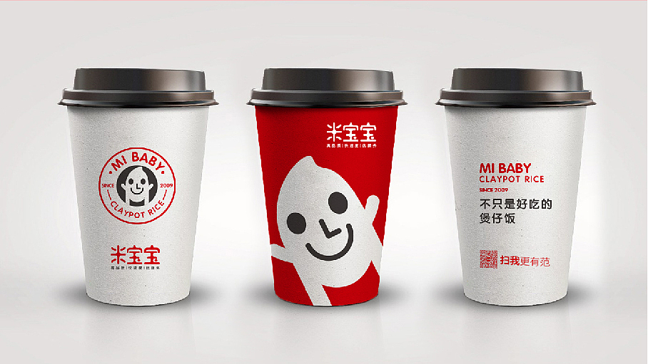煲仔飯快餐外賣店LOGO設計（圖ZMTAwNzE4ODk2） - Logo - 站酷設計師無形品牌廣告設計原創(chuàng)素材 - 站酷ZCOOL