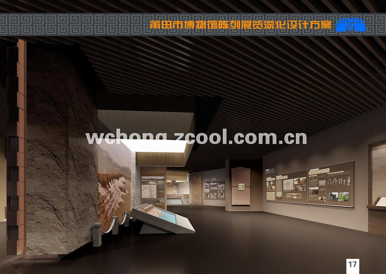 (已建成)莆田市博物馆（图ZMTY3MzUxNjM2） - 展陈设计 - 站酷设计师F遨游原创素材 - 站酷ZCOOL