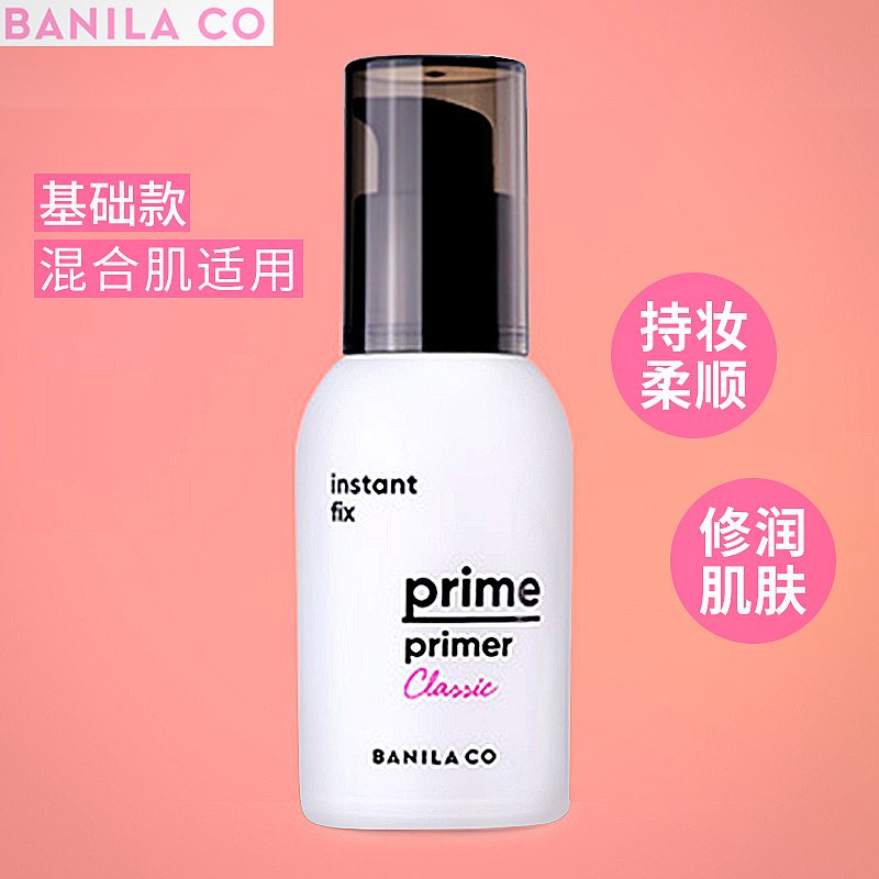 淘宝主图/海报/框架