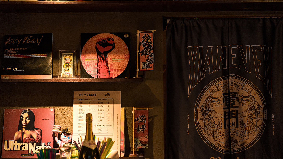 EVEN餐酒吧 | 品牌设计（图ZMzE4MTA0OTc2） - Logo - 站酷设计师無Designer原创素材 - 站酷ZCOOL