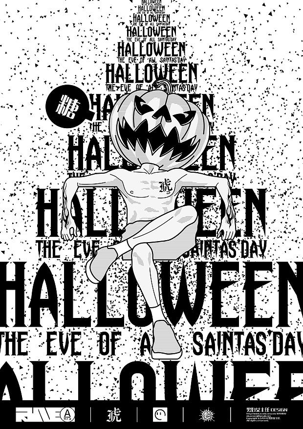 【糖】Trick or treat……（图ZMTc2NTM3Mg==） - 新锐潮流插画 - 站酷设计师男腐女主任原创素材 - 站酷ZCOOL
