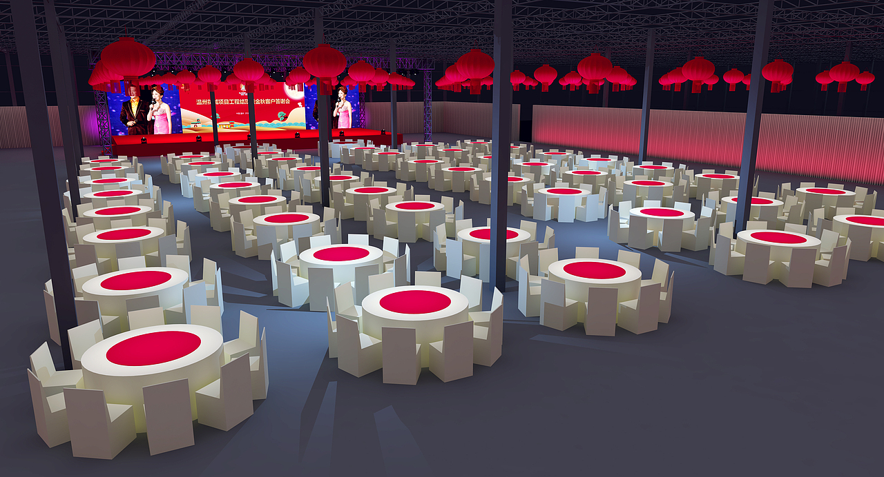 温州花城项目工程结顶暨金秋客户答谢会