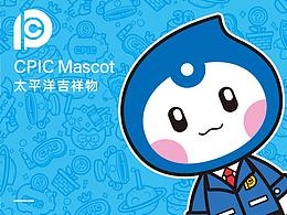 IP形象