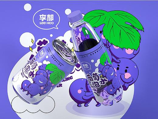 气泡水品牌包装案例