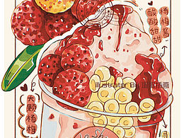 手账美食插画