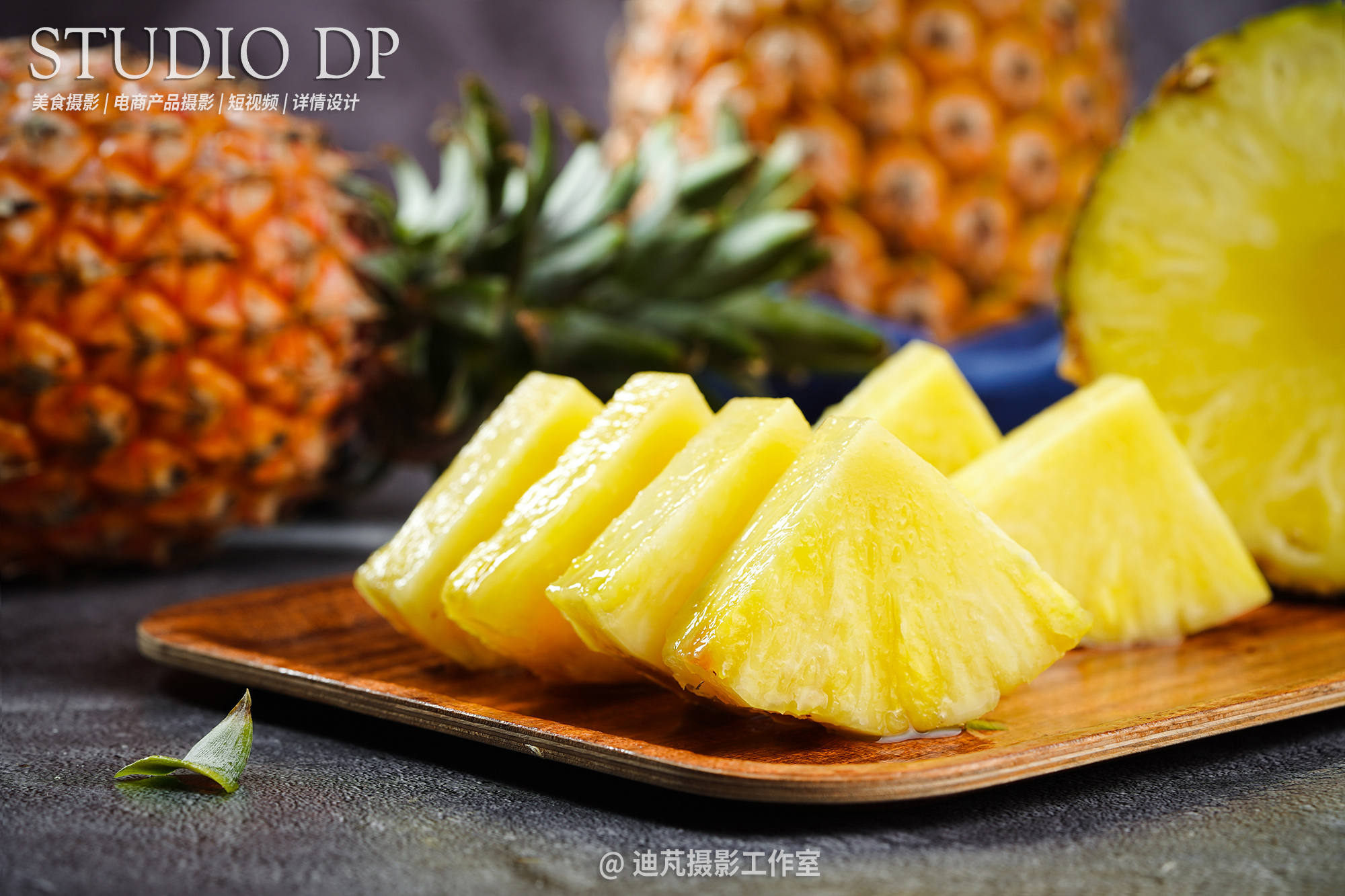 中国热科院培育“冰糖红菠萝”新品种 - 中国水果门户
