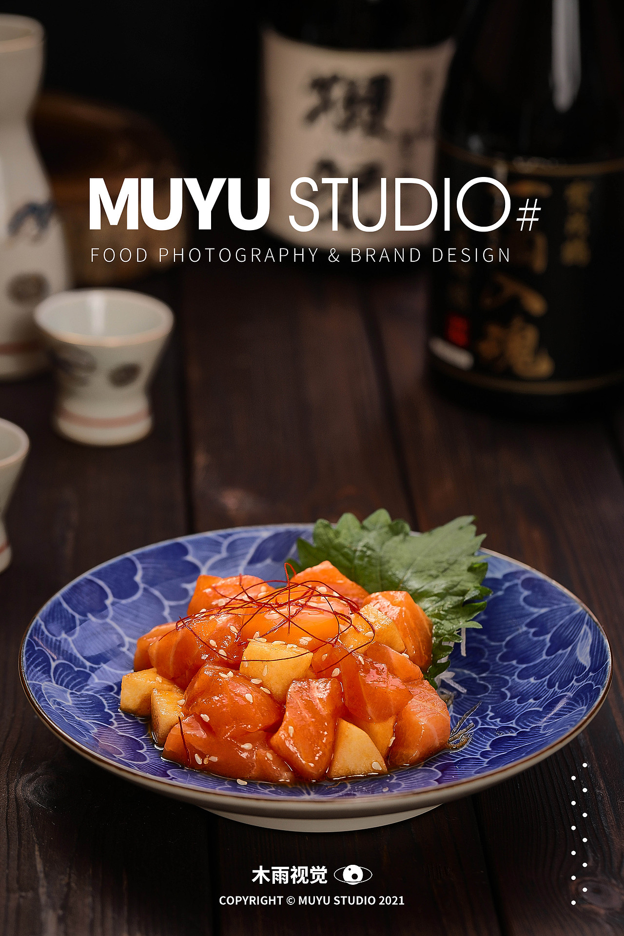 美食摄影 【日料拍摄】by『MUYU Studio』