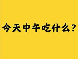 手账素材