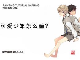 画