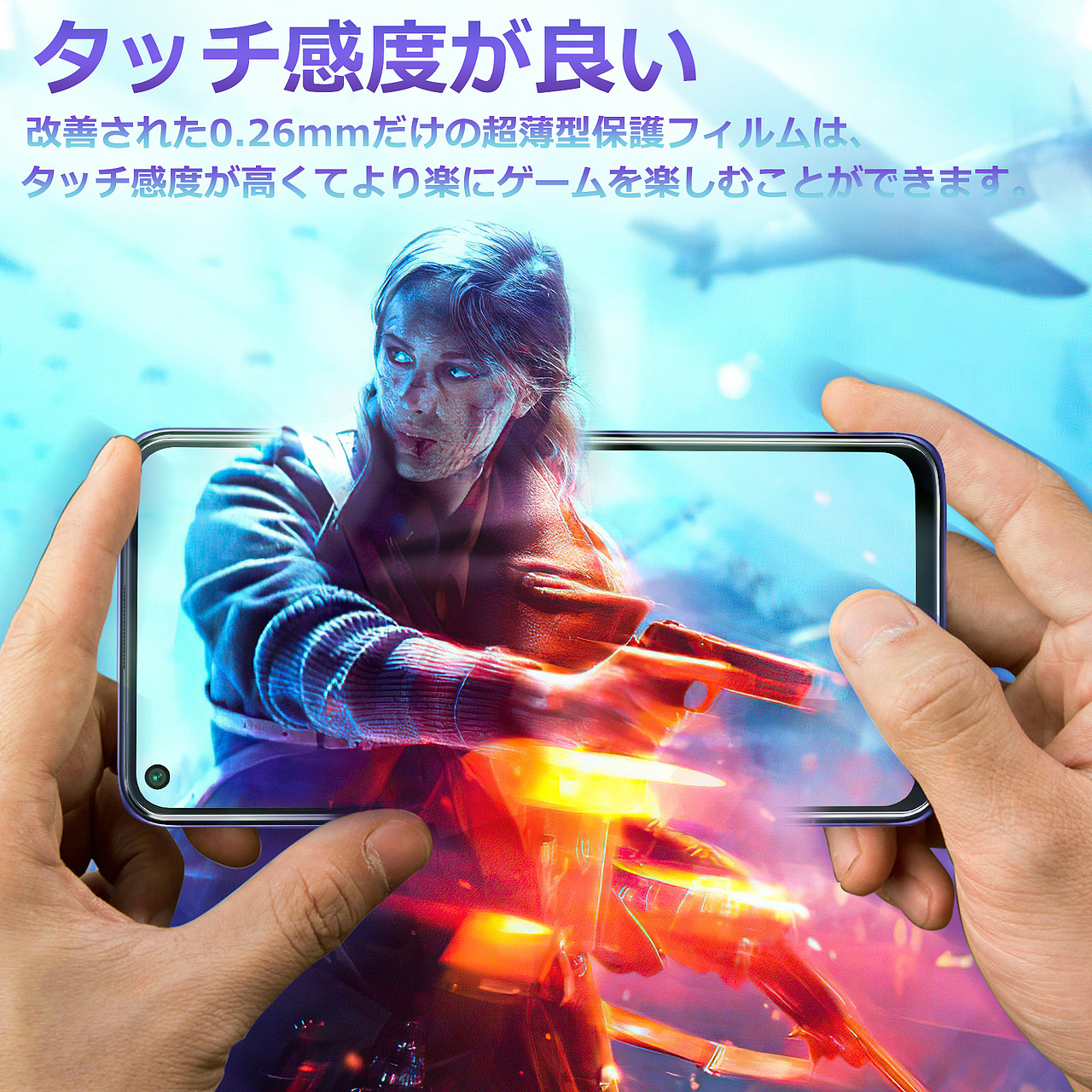 亚xiaomi redmi note 9T 钢化膜 主副图 和A+ 设计