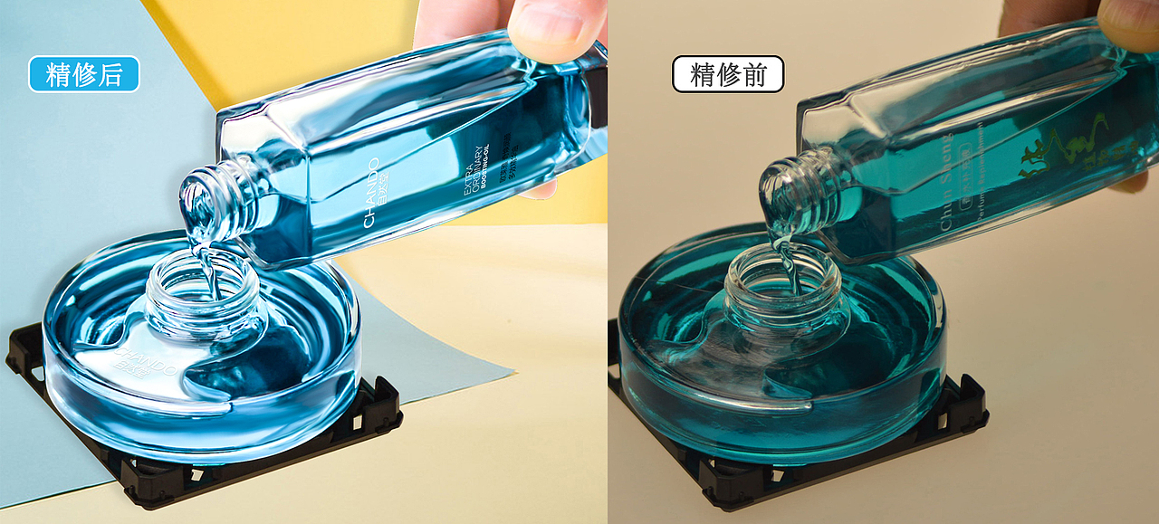 玻璃产品调色精修