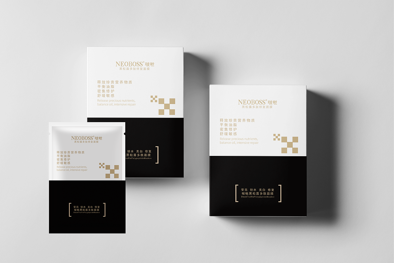 面膜包装设计（图ZMTg1MDExNDM2） - 品牌 - 站酷设计师Z94407093原创素材 - 站酷ZCOOL