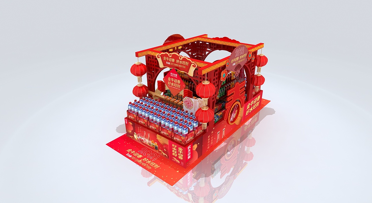 金牛迎新春,新年超市产品堆头设计3d效果图