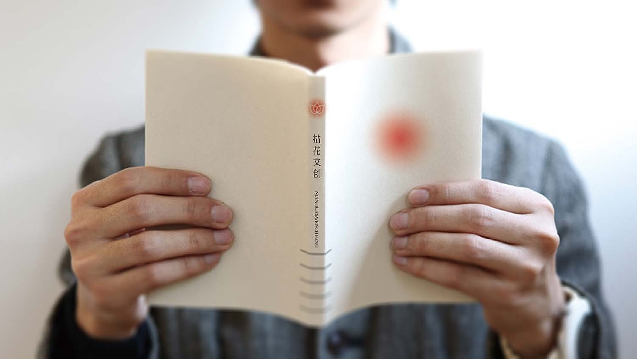 文化创意行业LOGO设计-阳光壹佰旗下子公司拈花文创LOGO设计-墨尔本视觉设计LOGO设计（图ZNzA3Njc3MDQ=） - Logo - 站酷设计师墨尔本视觉设计原创素材 - 站酷ZCOOL