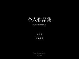 简历