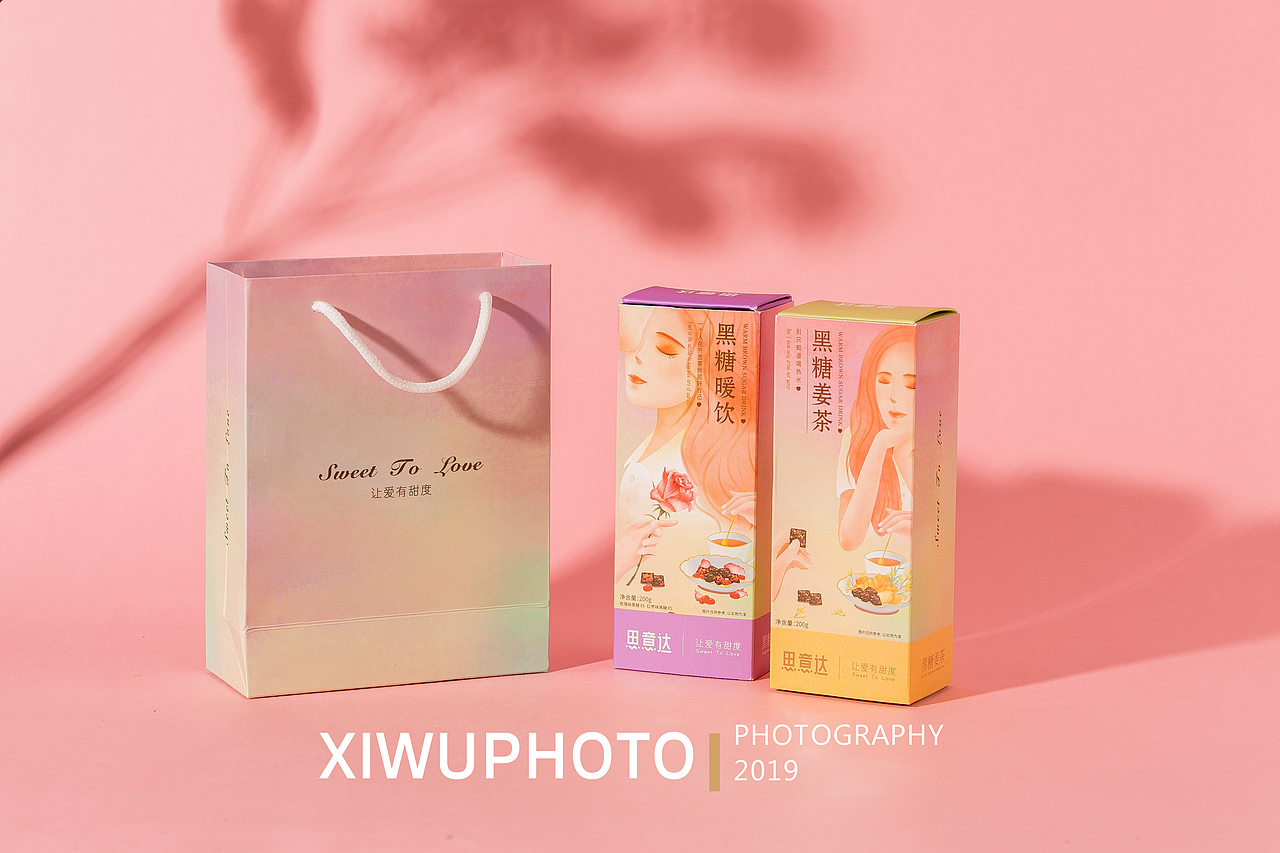 思意达黑糖暖饮 让爱有甜度（图ZMTg0MDEyOTUy） - 产品摄影 - 站酷设计师周大侠侠侠侠原创素材 - 站酷ZCOOL