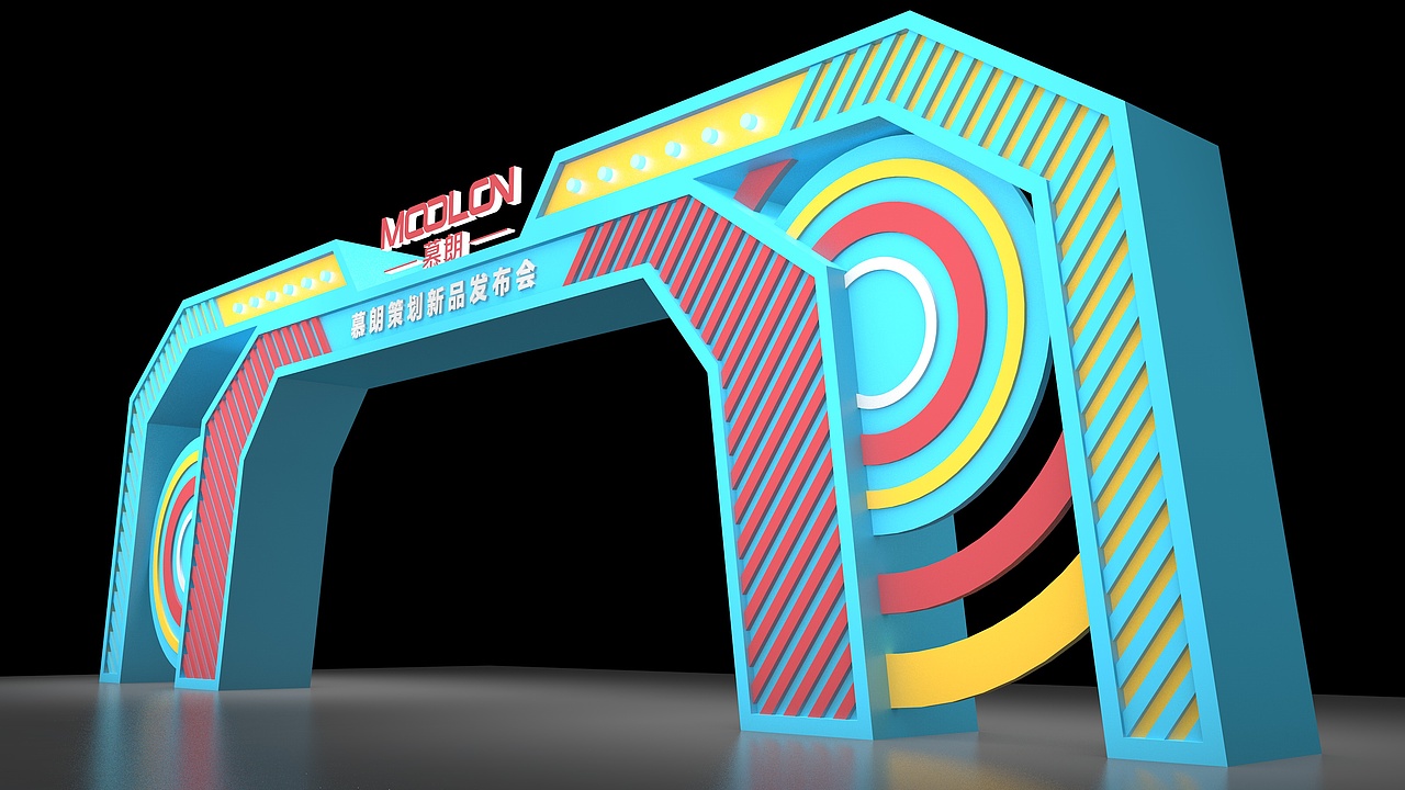 拱门设计（图ZMjA5ODM5NTM2） - 其他三维 - 站酷设计师小谢设计原创素材 - 站酷ZCOOL