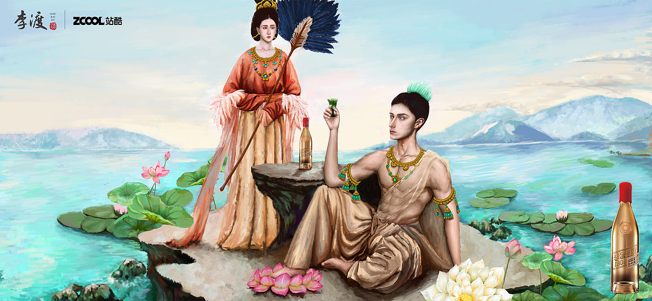 侍酒图（图ZMjU0NzAzNzYw） - 海报 - 站酷设计师一云月原创素材 - 站酷ZCOOL