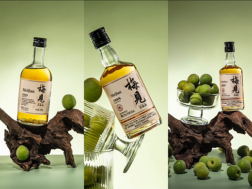 好酒梅见