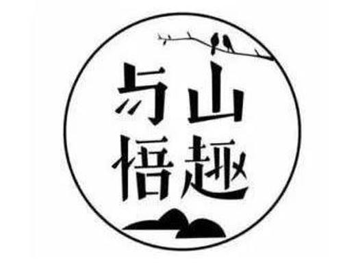 品牌设计与标志设计之间有什么区别