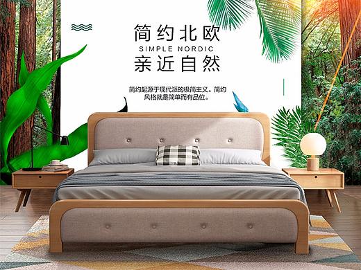 北欧床详情页