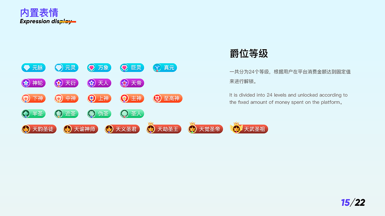 2020作品集（图ZMjQ0ODAyNDI4） - APP界面 - 站酷设计师神无月Hi原创素材 - 站酷ZCOOL