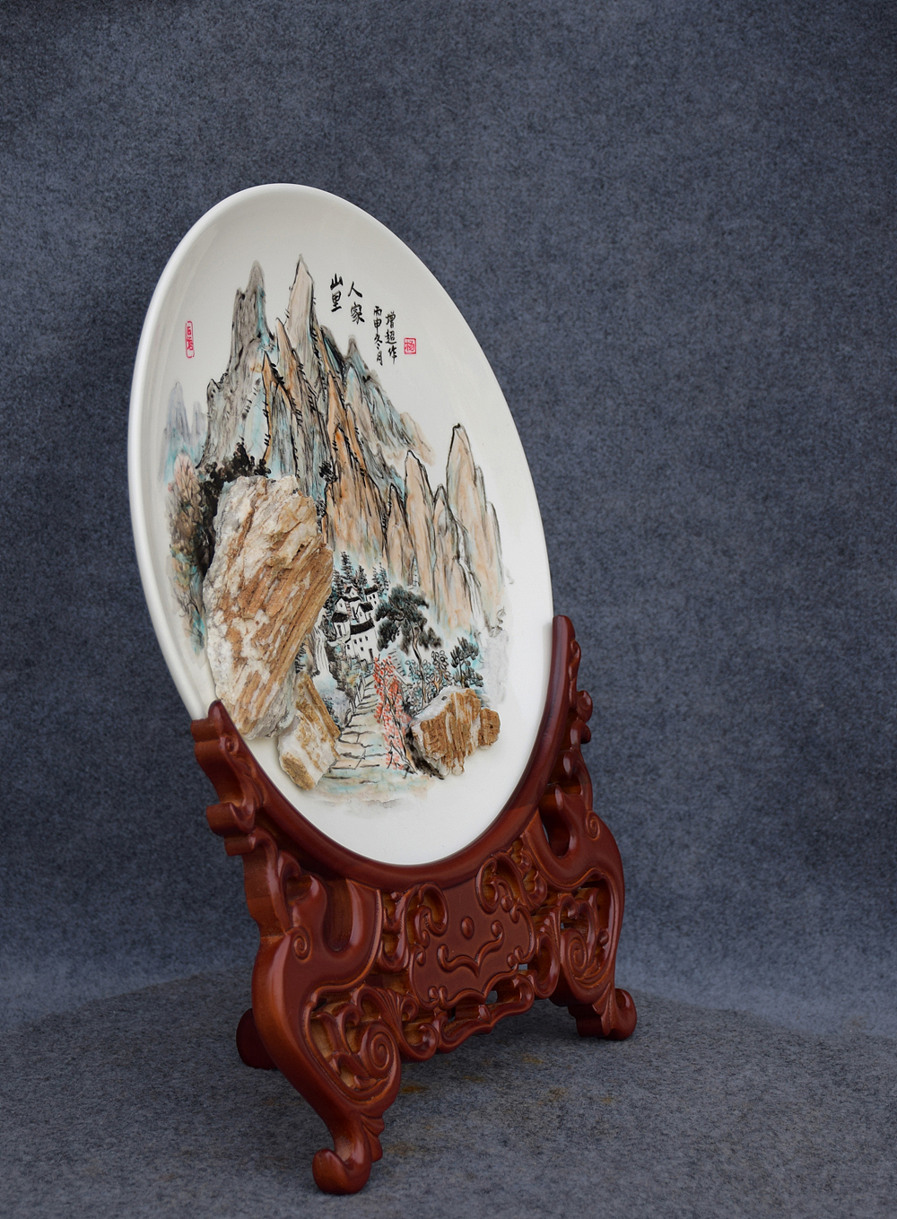 杨增超石画艺术 石画 石画艺术 奇石 灵璧石 装饰盘 挂盘 立体盆景 山里人家