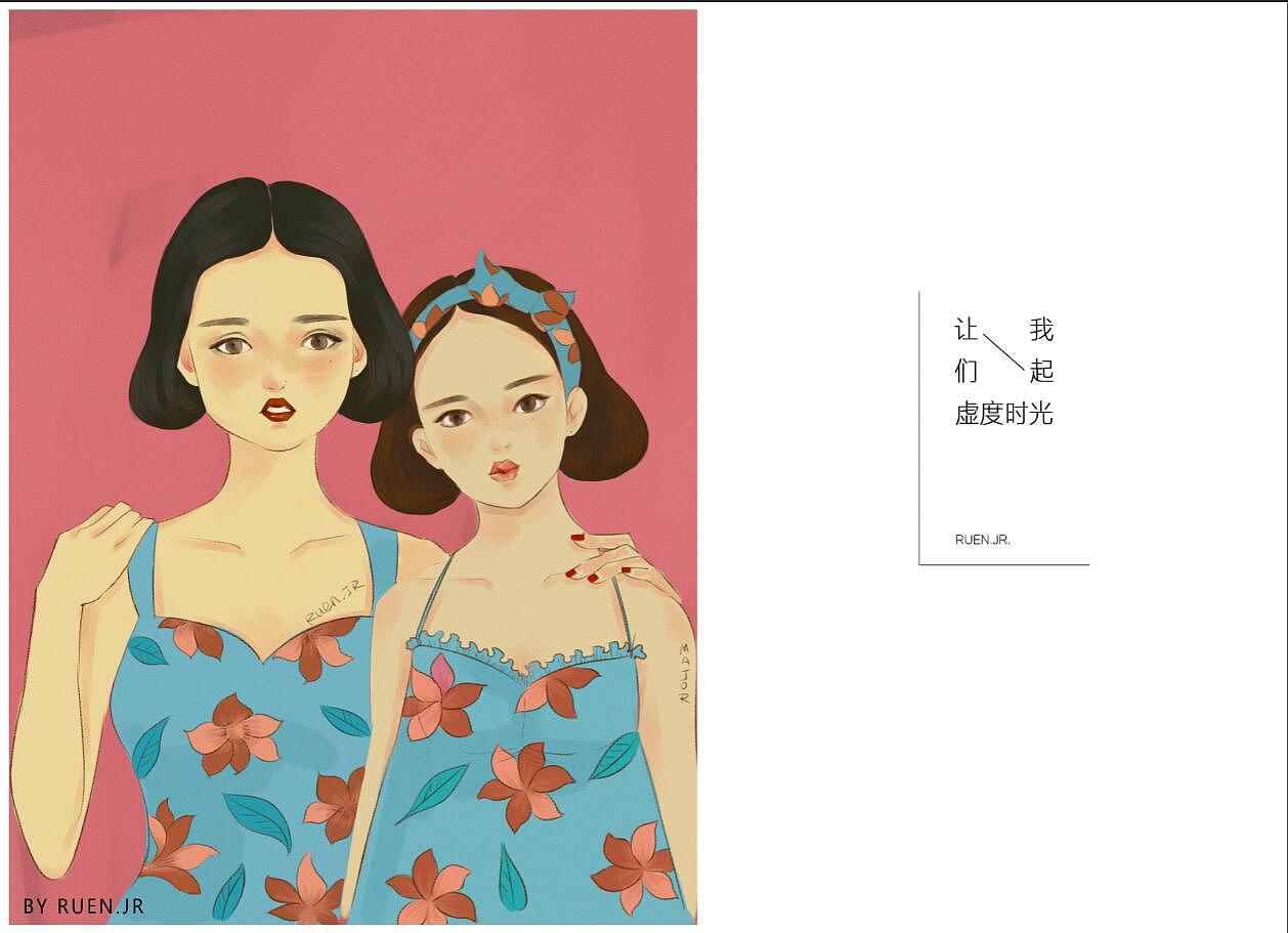 想象未来某天再见 ，还能一如既往 ，不改初见摸样（图ZMTYzMjE5ODY0） - 创作习作 - 站酷设计师静山原创素材 - 站酷ZCOOL