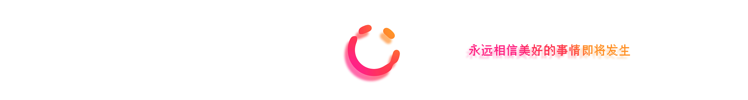 I_WAN的个人主页（封面预览） - 主页封面设置 - 站酷设计师I_WAN原创素材 - 站酷ZCOOL