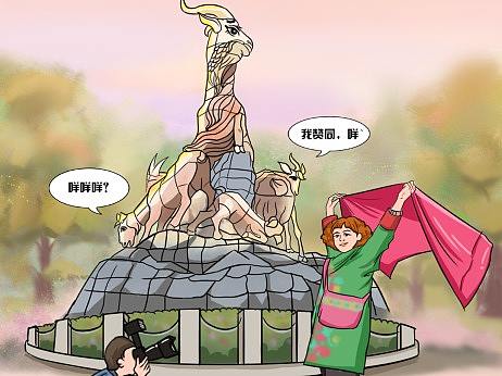 漫畫｜這座城市，從來(lái)不缺少奮斗者（個(gè)人主頁(yè)-ZNDgzMDkwOTI=） - 中/長(zhǎng)篇漫畫 - 站酷設(shè)計(jì)師Snow雪雪子原創(chuàng)素材 - 站酷ZCOOL