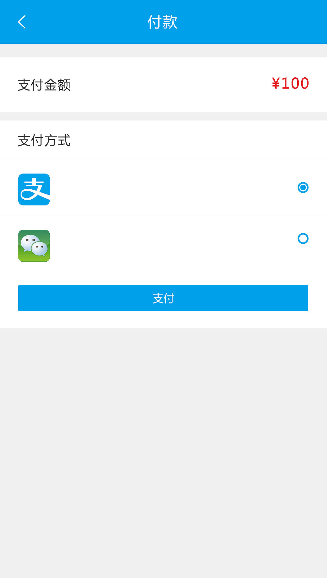安徽高师培训平台（图ZMjg5MjY4NDcy） - APP界面 - 站酷设计师上美原创素材 - 站酷ZCOOL