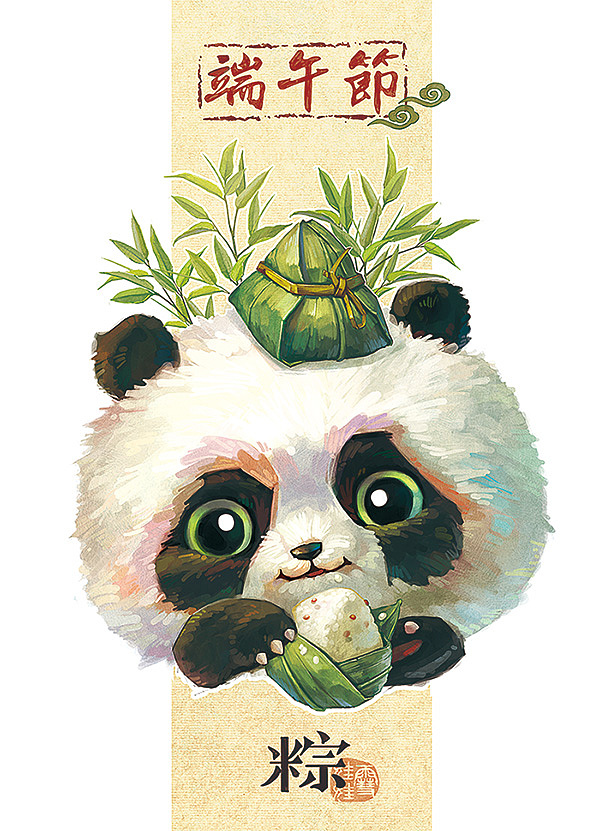 【萌宠by雪娃娃】——熊猫&竹&荷花&银杏&枇杷（图ZMTY2MTExMzY4） - 商业插画 - 站酷设计师雪娃娃童画原创素材 - 站酷ZCOOL