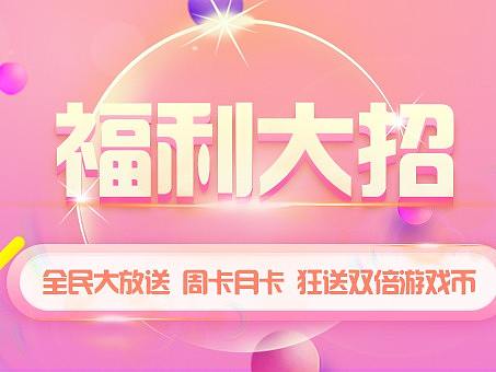 banner（个人主页-ZMjU3Mjc4ODA=） - 其他UI - 站酷设计师吴糖可乐12原创素材 - 站酷ZCOOL