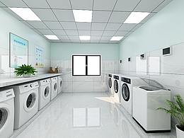 洗衣房效果图