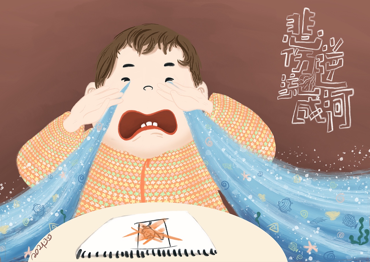 现在的哭声次数猛增
一言不合,哇哇大哭哭<br>哭的都可以开养殖场了<br>