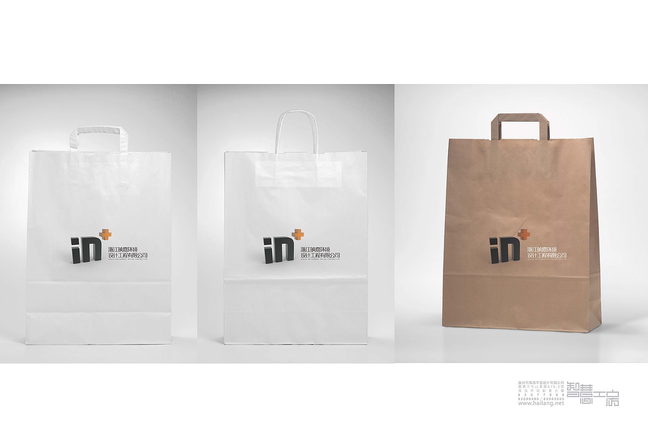 映嘉照明工程提案